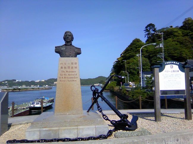 下田の港周辺もこんなに整備されたんですね