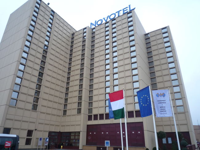 ブダペストの街並み。ホテル・ノボテル。  <br /><br />
