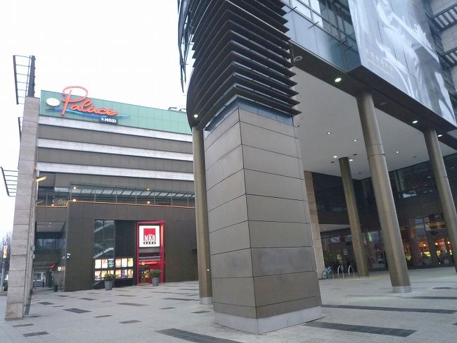 ブダペストの街並み。ショッピングモール。  <br /><br />