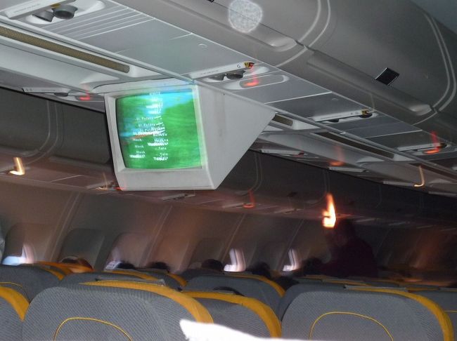 フランクフルト空港→成田空港、ルフトハンザ航空機内。