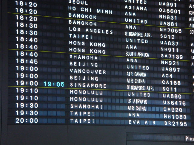 成田からバンクーバーまでは<br />エアカナダの直行便を利用。<br /><br />直行便ってほんっとに楽ちん♪