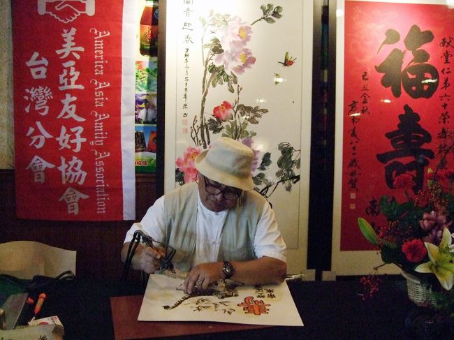 お！<br />漸く見付けました文化交流活動中の写真！<br /><br />・・・って、もう4日の午後1時ですね・・・