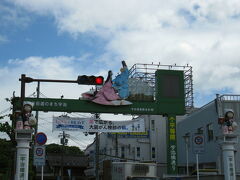 思い立ったらすぐというコトでリサーチゼロですがＪＲ宇治駅前に来ていました。

こんな短時間の移動なら、もともと乗る予定の帰りののぞみにも間に合う(*^^)v