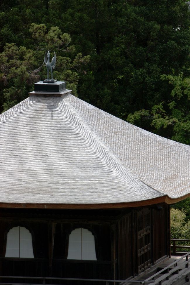 Amazon.co.jp: 【中古】 京都・半鐘山の鐘よ 鳴れ! 世界遺産