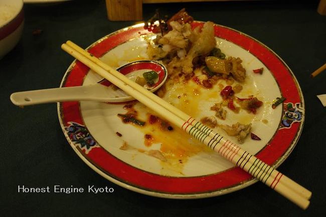 激辛すぎて、少ししか食べることが出来ません。