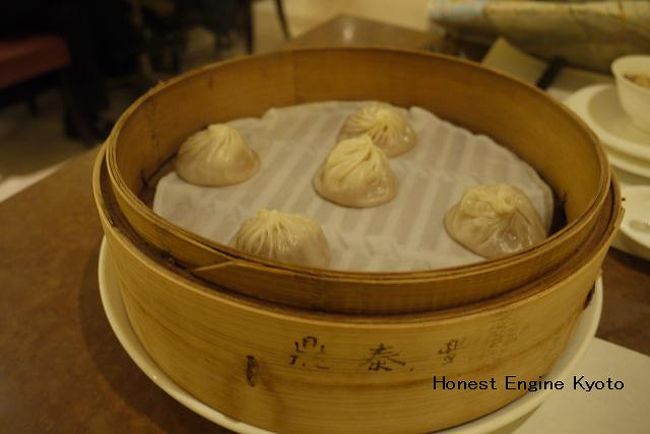 特製蟹入り小籠包。