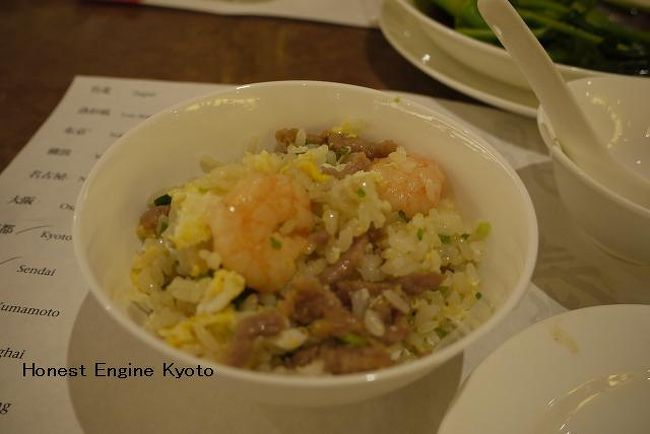 えびと玉子チャーハン。<br />具はエビ、地鶏の卵、ネギです。<br />エビがたくさん入っています。