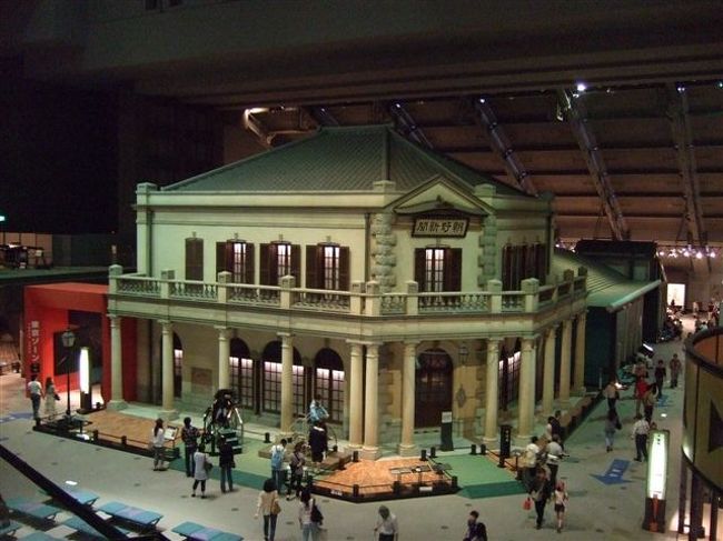 観覧料<br />常設展示（一般）600円<br /><br />2010.4.27〜2010.6.6までは龍馬伝もやってます。<br />特別展示観覧料<br />一般1,200円<br /><br />特別展・常設展共通券<br />一般1,440円<br /><br /><br />【東京ゾーン】<br />朝野新聞社