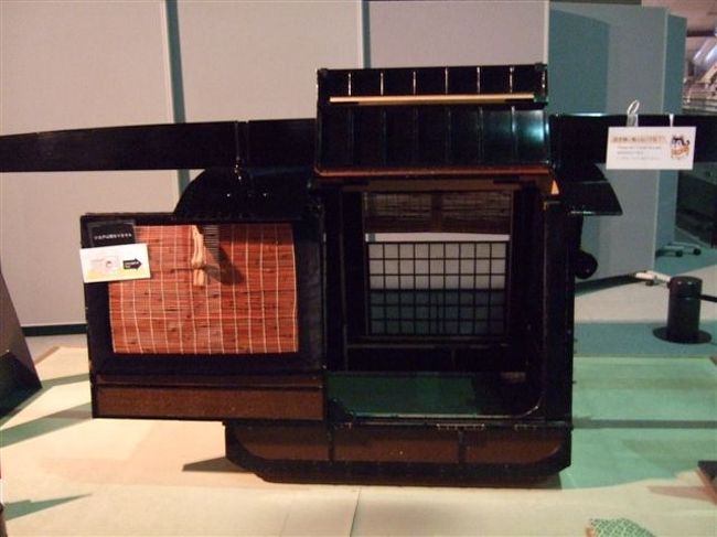 【江戸ゾーン】<br /><br />かご<br /><br />一人乗り用です。<br />乗りこんで写真も撮れます。が、恥ずかしいので乗りませんでした(笑)