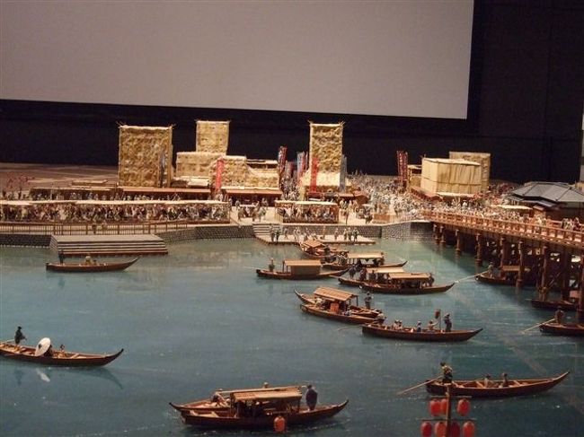 【江戸ゾーン】<br /><br />両国橋西詰<br />