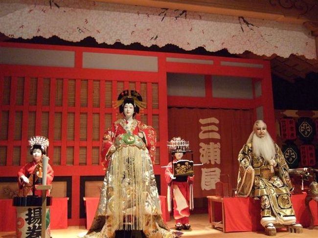 【江戸ゾーン】<br /><br />助六の舞台<br />