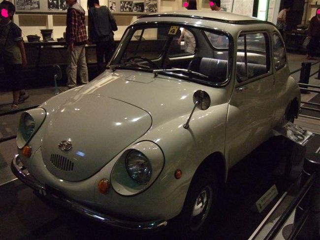 【東京ゾーン】