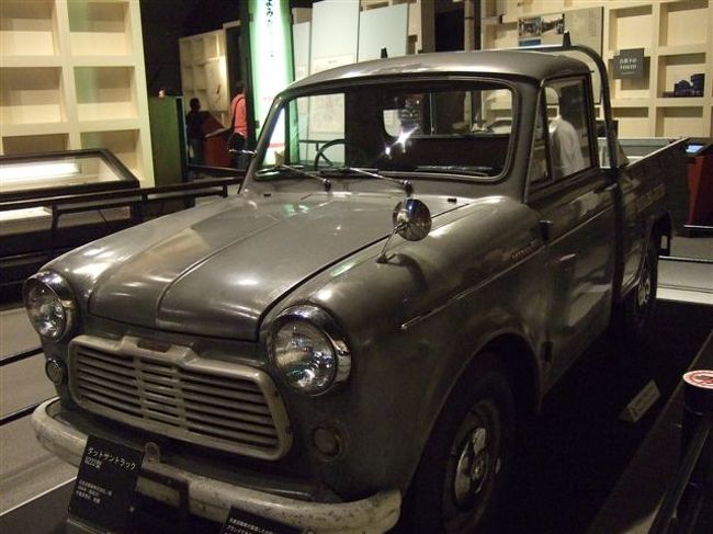 【東京ゾーン】