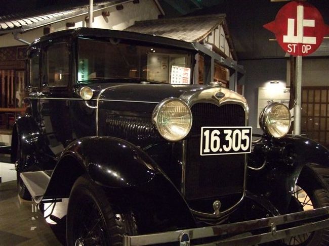 【東京ゾーン】<br /><br />A型フォードの円タク<br />