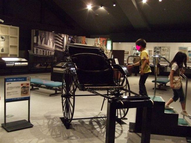 【東京ゾーン】<br /><br />人力車<br /><br />