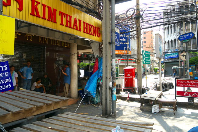 テレビ局の方も。