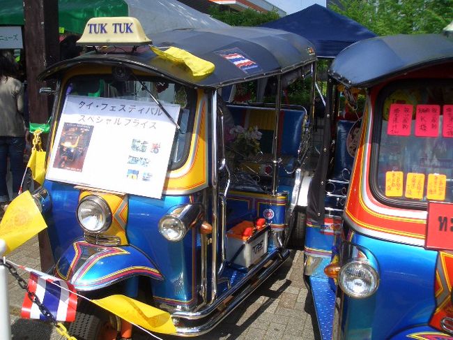 ちなみに１２０万で売られていました！<br />これで町を走ったらカッコイイ〜〜！！