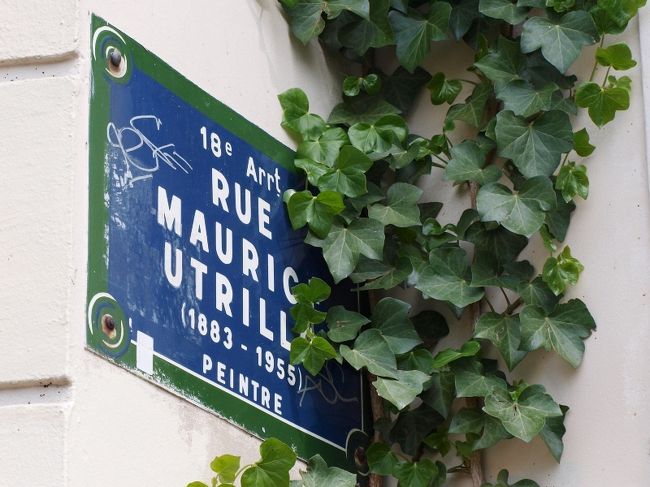 モーリス・ユトリロ通り