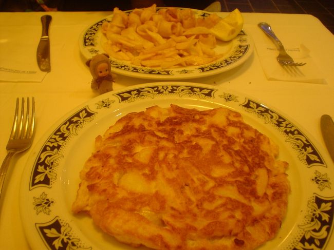 ガリシア風オムレツ！<br />じゃがいもがはいっておいしいです。