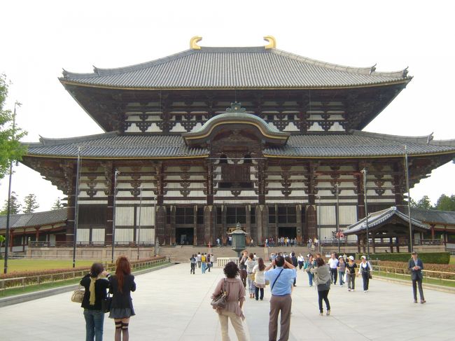 奈良 食べ歩き お寺巡り 奈良市 奈良県 の旅行記 ブログ By Moanaさん フォートラベル 奈良 食べ歩き お寺巡り 奈良市 奈良県 の旅行記 ブログ By Moanaさん フォートラベル