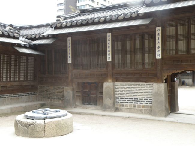 静かで落ち着いた建物だ<br />これでソウルの休日はおしまい