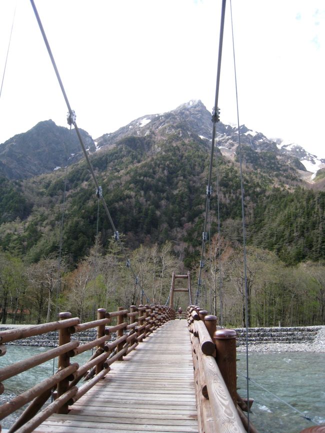 この明神橋は、平成１５年に出来たので、まだ新しい。<br />もう１０年前だったから、あまり覚えてないけど・・・