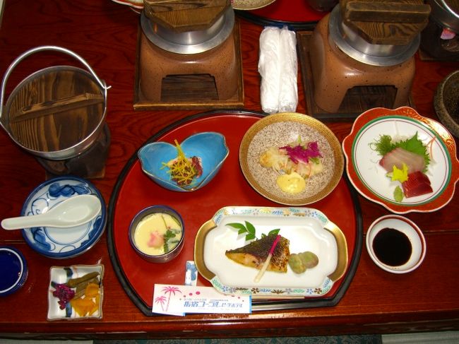 すまそ。「砂蒸し」の写真は、ございません。だって、カメラ持って行ったって、撮れねぇんだもんー。砂を、横たわったカラダに掛けけられてー、そのままむっくり起き上がったら、お風呂に即効だもん。<br />欲を言えば、もう少し砂を掛けて欲しかったわねぇ。お腹が寒かったよ (((´･ω･`)ｶｯｸﾝ…