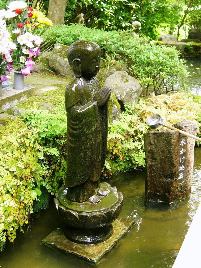 <br /><br />水かけ地蔵