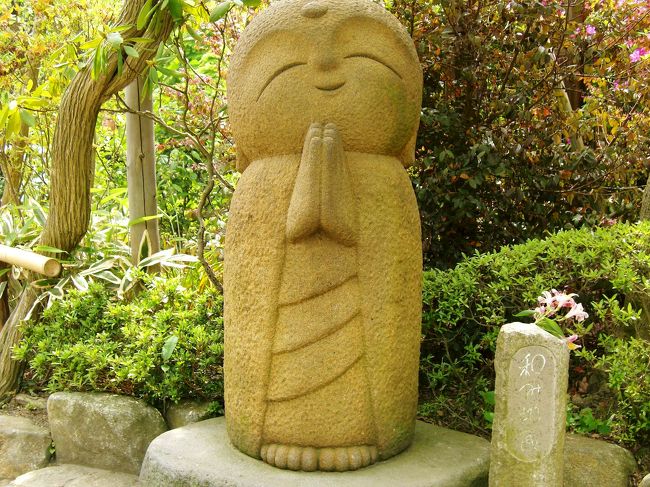 <br />本当に和みます(*^^*)<br /><br />思わず微笑み手を合わせてしまいます。