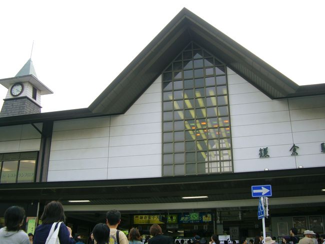 <br />←鎌倉駅<br /><br />さ〜て！待望の江ノ電に乗らねば〜^^*