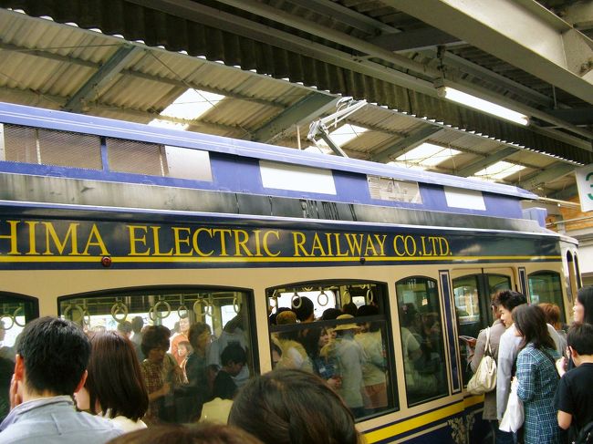 <br />きょえ〜〜<br />なんですか？！　凄い人、ひと、ヒト<br /><br />  乗車制限しています^^;