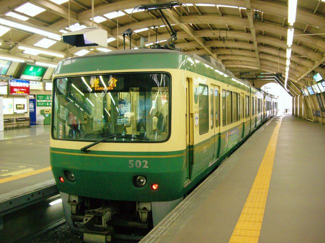 <br />500系は最新型車両<br />省エネ設計で環境に優しいのだとか^^