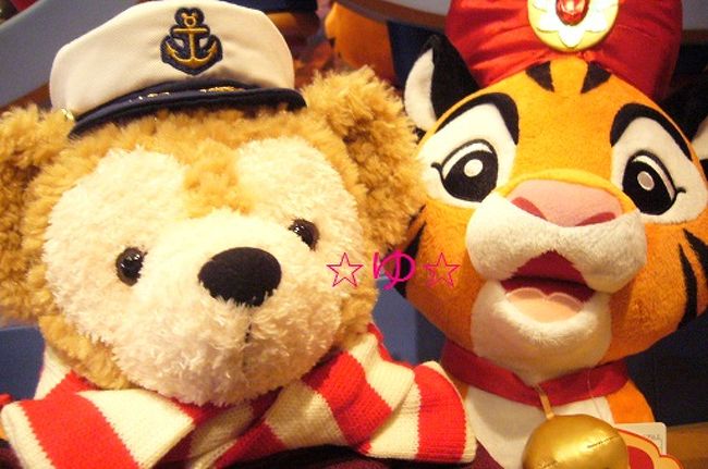 09 10年 ダッフィーと一緒にディズニーシーカウントダウン 東京ディズニーリゾート 千葉県 の旅行記 ブログ By ゆ さん フォートラベル 09 10年 ダッフィーと一緒にディズニーシーカウントダウン 東京ディズニーリゾート 千葉県 の旅行記 ブログ By ゆ さん フォートラベル