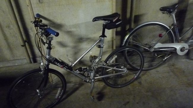 ここから多摩センターまで自転車で