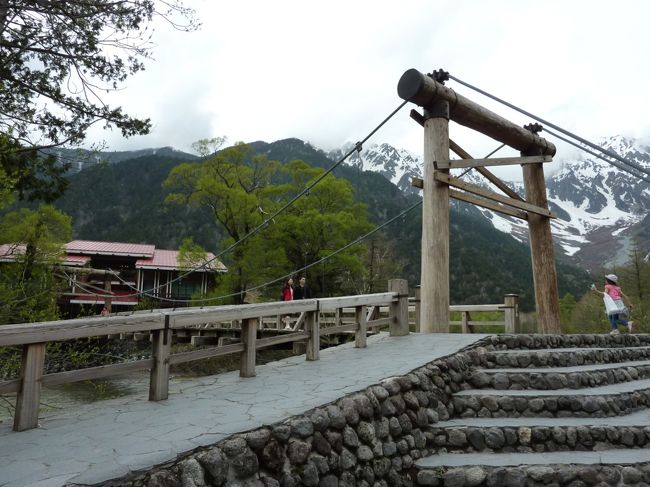 ４時４０分バスに集合なので、河童橋を後にします。<br />またいつ来れるかな？