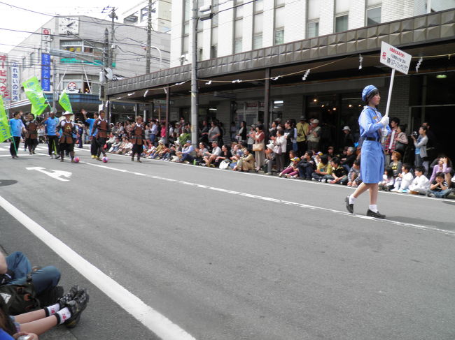 湘南ベルマーレフットサルクラブ。