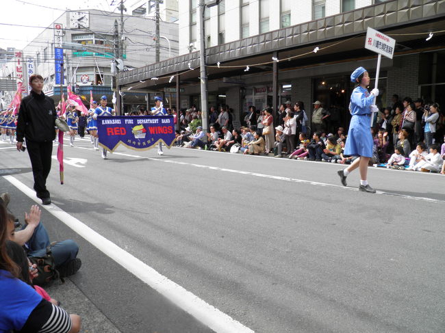 川崎市消防音楽隊です。