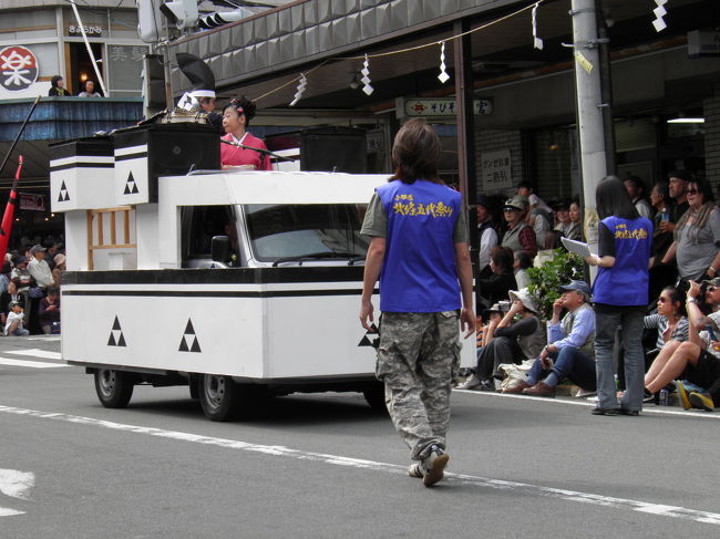 講談師…だそうです。