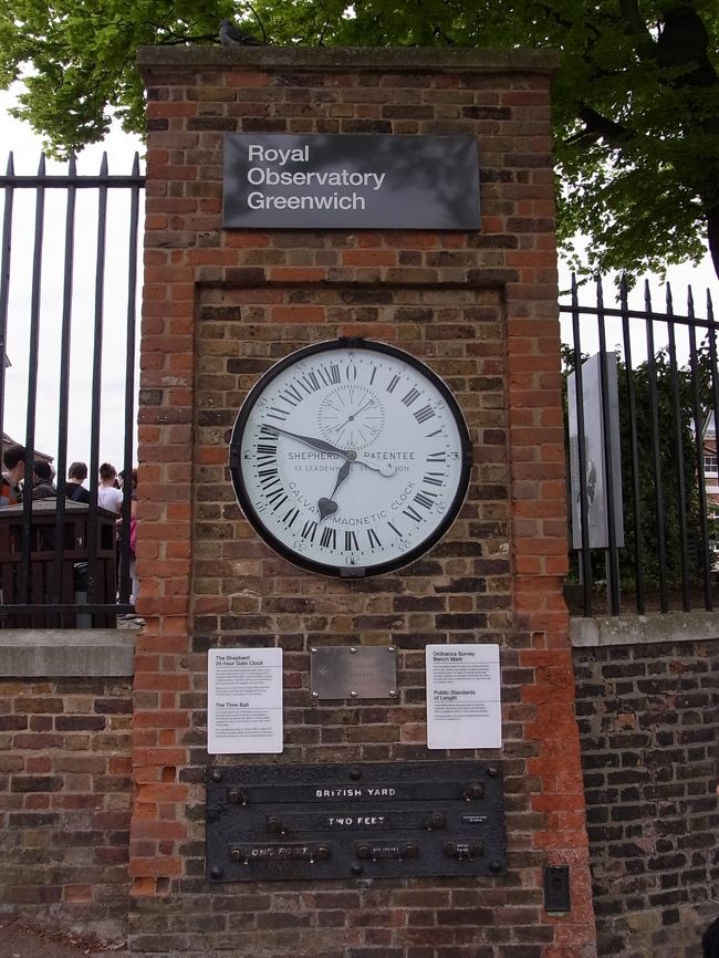 オサレな24時間計