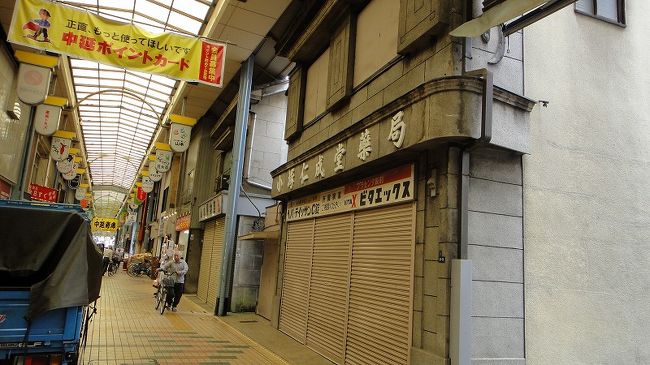 こちらは、中延のスキップロード。<br />閉まっている店が多く、昔より寂しい感じ。