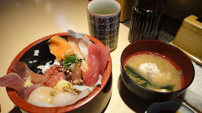 このセットが550円！<br />なんて素敵！