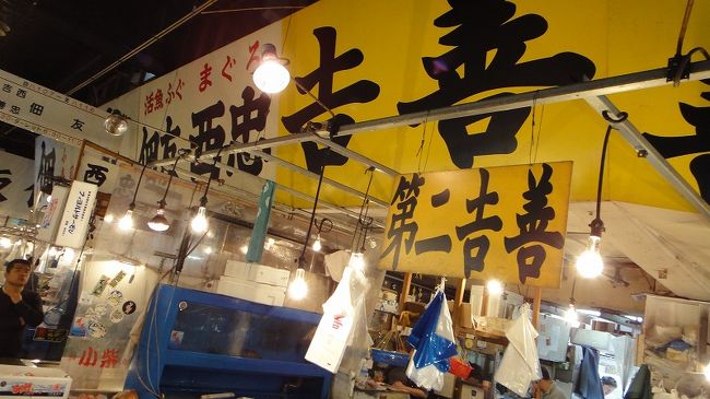 この雰囲気、好きです。<br />お店の名前が毛筆でカッコいい！