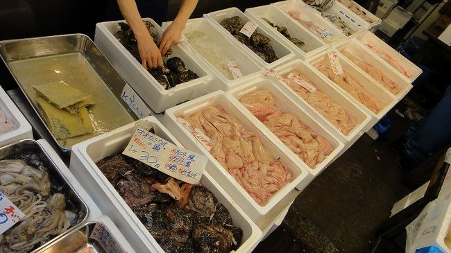 あん肝を購入しました。