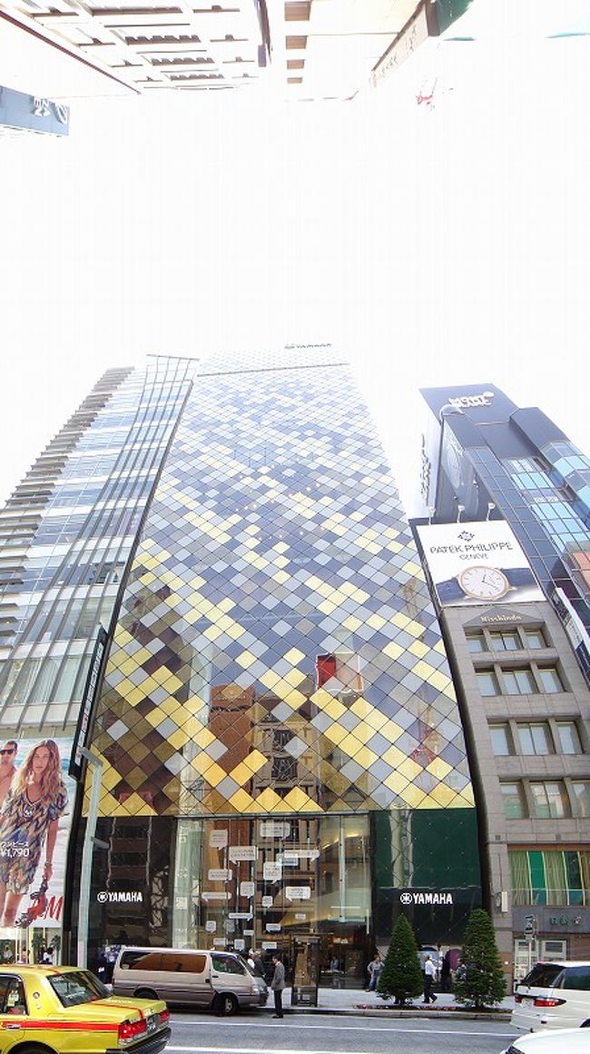 YAMAHAのビルがカッコよかったのでスイングパノラマで縦に撮ってみた。