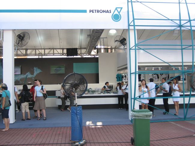 F1 マレーシアGP ☆ 1人旅 ☆ （KL）』クアラルンプール