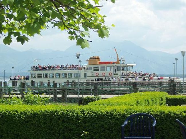 『Chiemsee キーム湖』プリーン(ドイツ)の旅行記・ブログ by Joschiさん【フォートラベル】