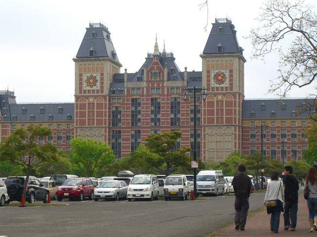 本当はさー、もっと陶器市にいたかったけど、ナンセ、今日は、ハードスケジュール。そのままハウステンボスに向かったのであります！