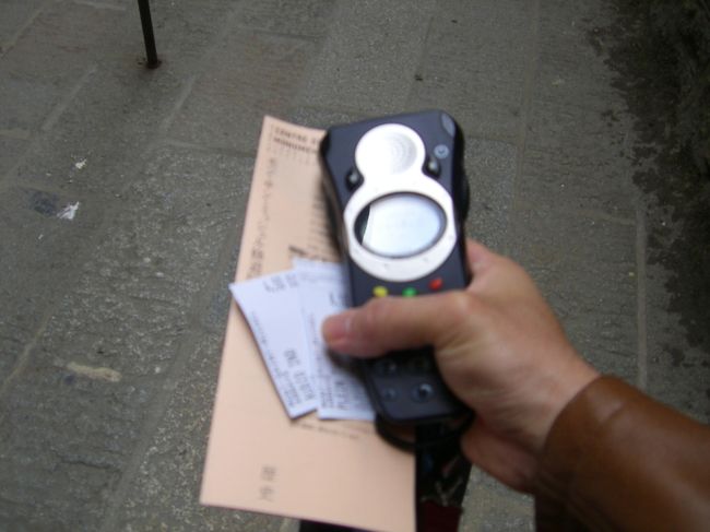 音声ガイドを借り出発