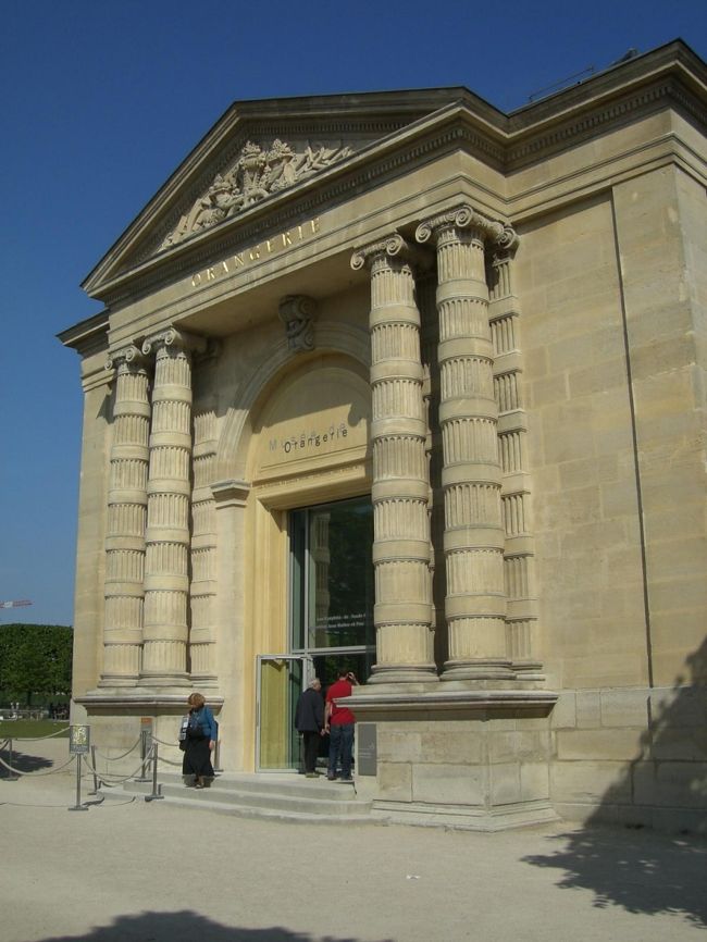 オーランジュの入り口