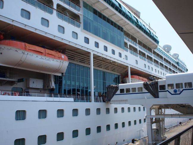 手続きも終わり、いざ、入船！！